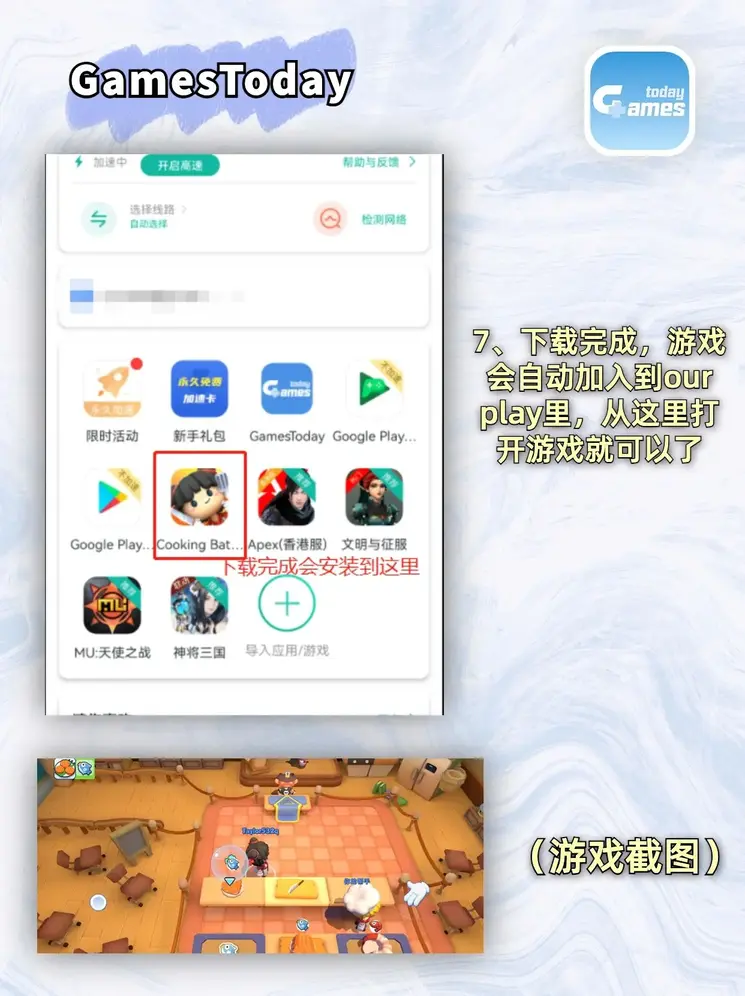 vr成人片资源截图4